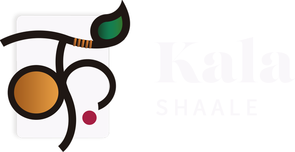 Kala Shaale